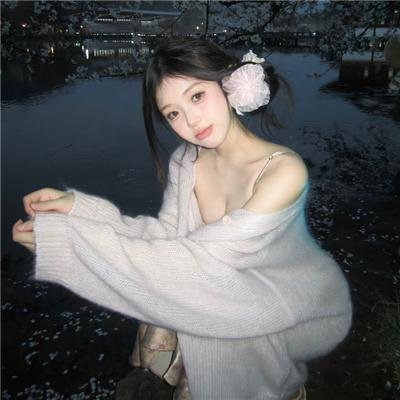 云雨游戏