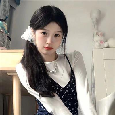 失踪